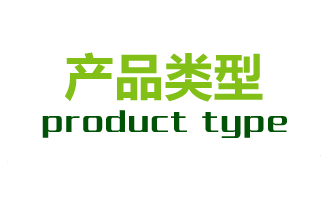 極限運(yùn)動場地